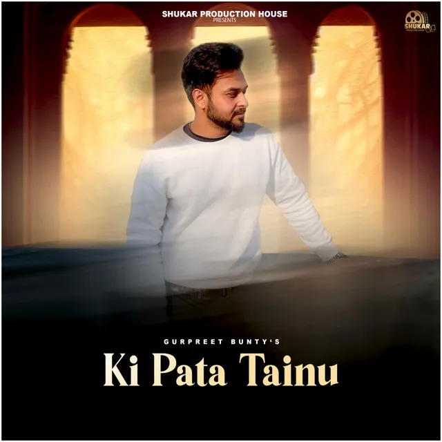 Ki Pata Tainu