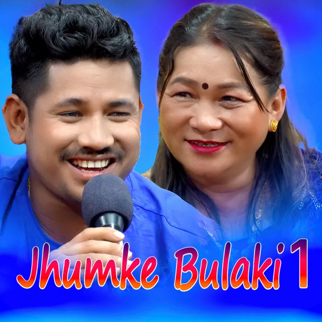 Jhumke Bulaki 1