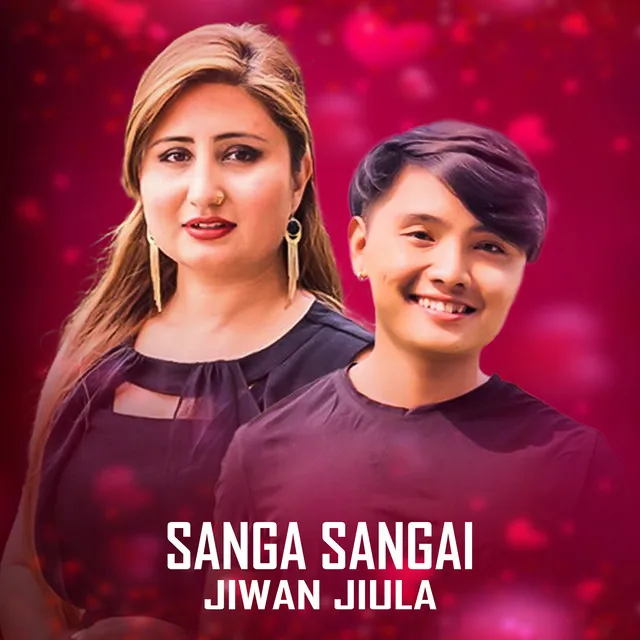 Sanga Sangai Jiwan Jiula