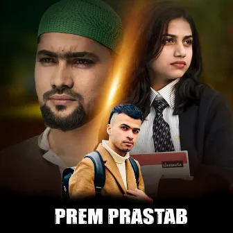 Prem Prastab by Muku Subedi