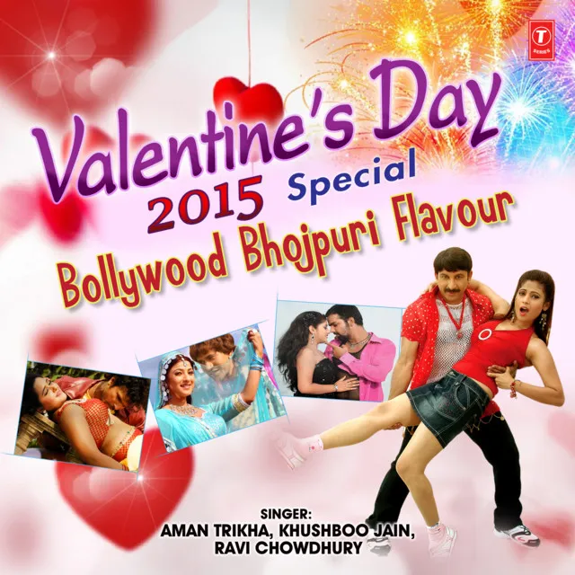 Valentine Day 2015 Special: Bollywood Bhojpuri Flavour