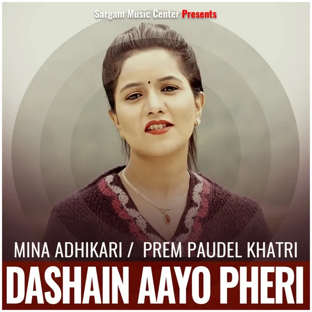 Dashain Aayo Pheri