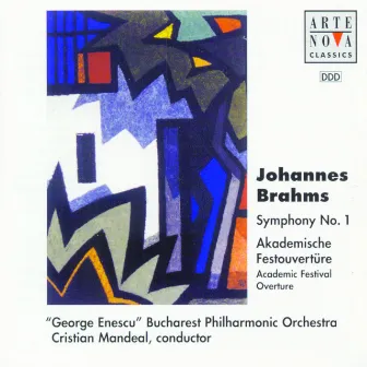 Brahms: Symphony No. 1/Academic Festival Overture by Unknown Artist