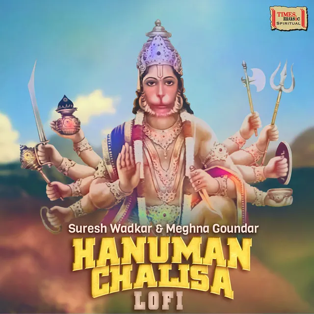 Hanuman Chalisa LoFi