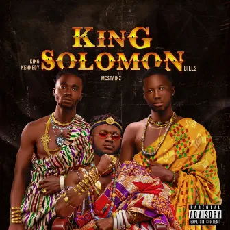 King Solomon by McStainz