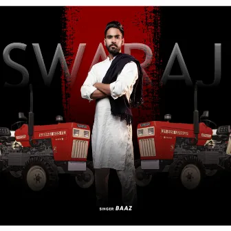 Swaraj by Unknown Artist