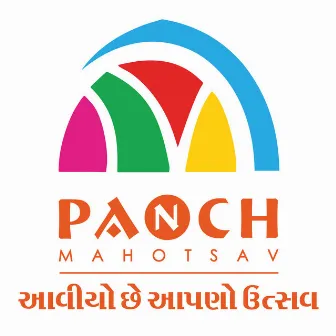 Panch Mahotsav Aaviyo Che Aapdo Utsav by Devarshi Soneji