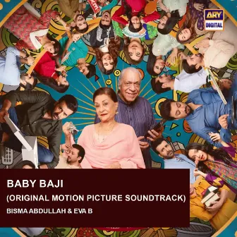 Baby Baji (Original Motion Picture Soundtrack) by Eva B