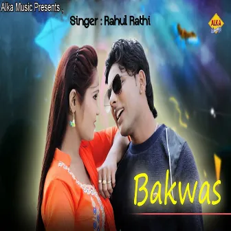 Bakwas by Rahul Rathi