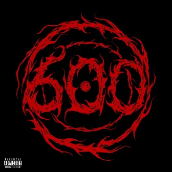 600 by PIRI