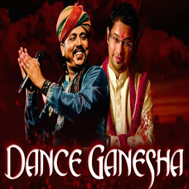 Dance Ganesha