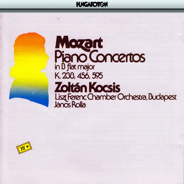 Piano Concerto No. 6 in B-Flat Major, K. 238: II. Andante un poco adagio