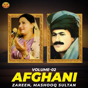 Afghani, Vol. 02 by Mashooq Sultan