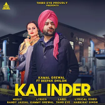 Kalinder by Kamal Grewal