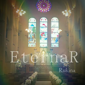 EternaR by Rukina