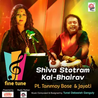 Shiva Stotram Kal Bhairav - Single by Tanmoy Bose