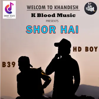 Shor Hai by 