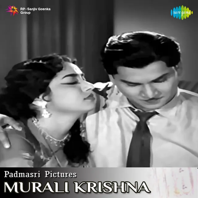 Murali Krishna (Original Motion Picture Soundtrack)