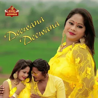 Deewana Deewana by Daya Deewana