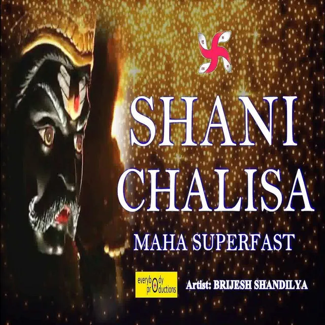 Shani Chalisa Maha Superfast