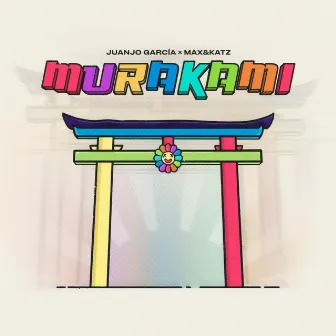 Murakami by Juanjo Garcia