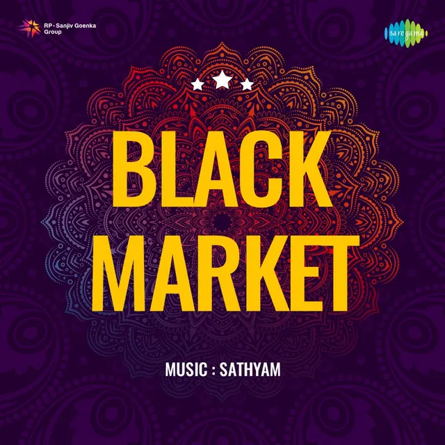 Barenna Baa Chinna-Black Market