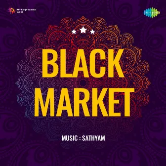 Black Market (Original Motion Picture Soundtrack) by 