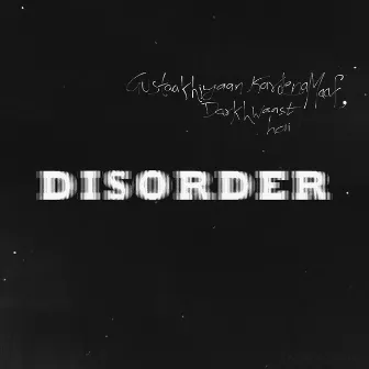 DISORDER EP by MC SHAIKH