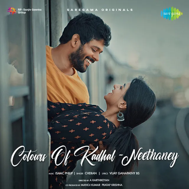 Colours of Kadhal - Neethaney - Single