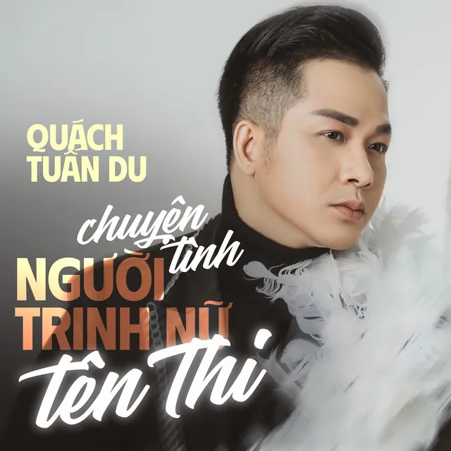 Tàu Về Quê Hương