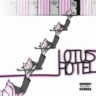 Lotus Hotel by Kendrick Hatake