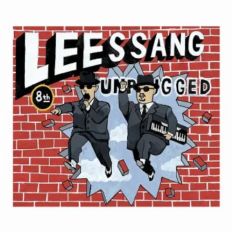 Unplugged by Leessang