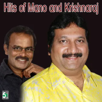 Hits of Mano and Krishnaraj by Mano