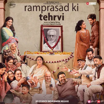 Ram Prasad ki Tehrvi by Unknown Artist