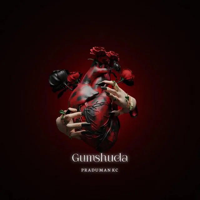 Gumshuda