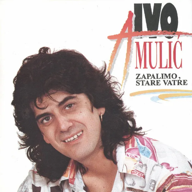 Ivo Amulic