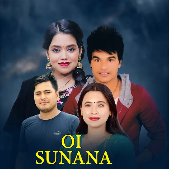 Oi Sunana