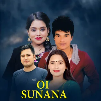 Oi Sunana by Rajkumar Magar