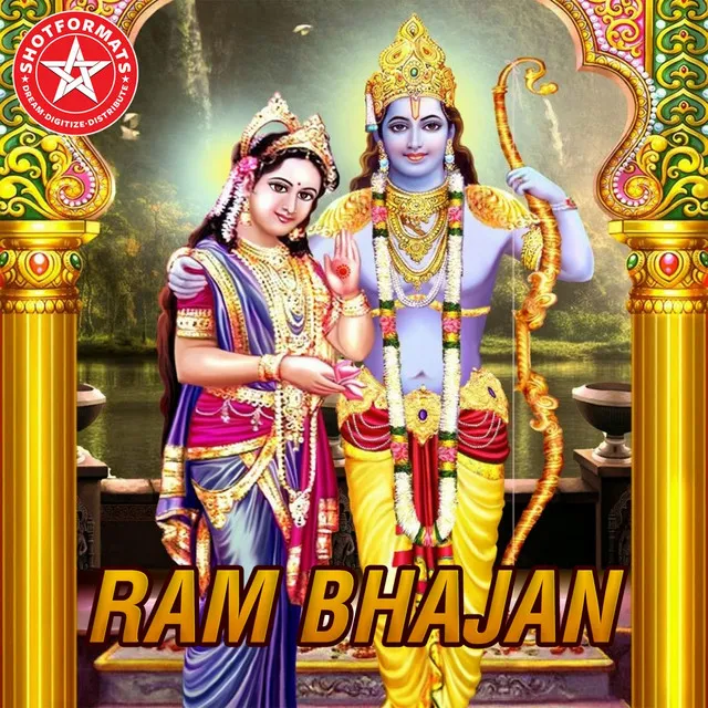 Ram Bhajan - EP