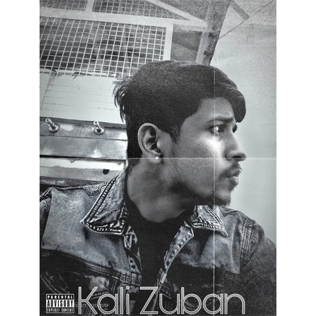 Kali Zuban