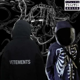 Vetements by hesistage