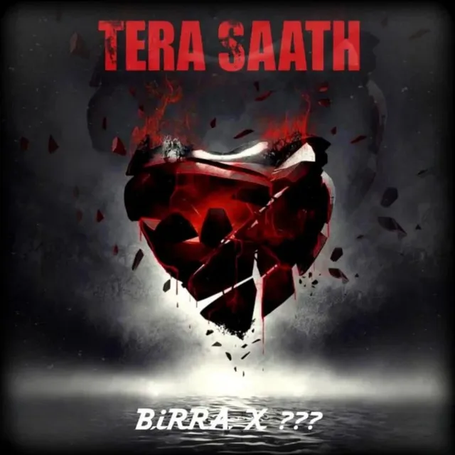 Tera saath