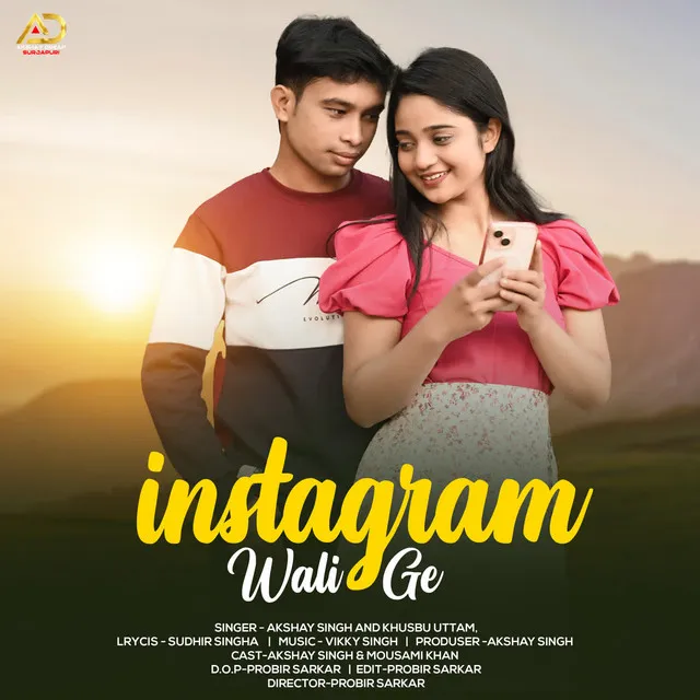 Instagram Wali Ge