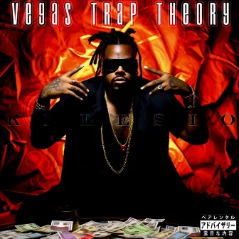 Vegas Trap Theory by Kelesio