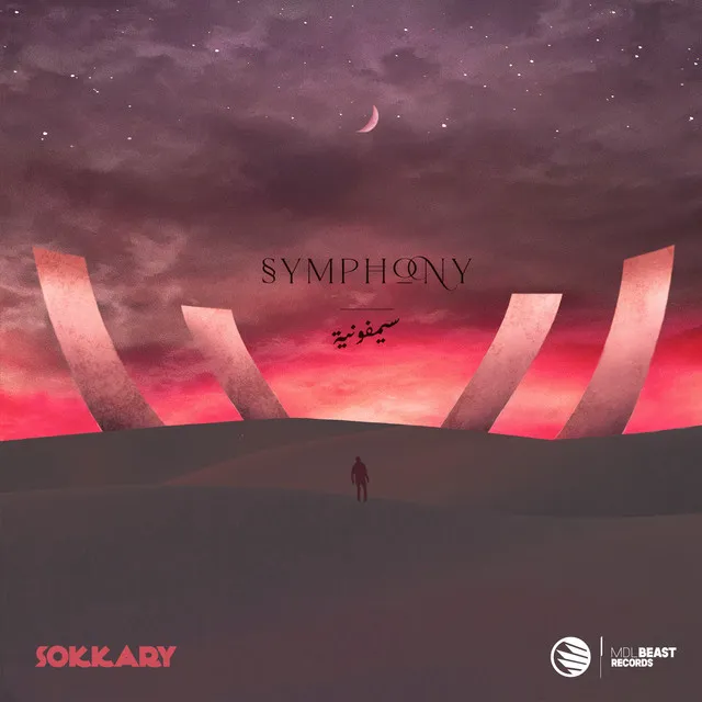 Symphony