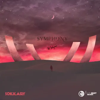 Symphony by Sokkary