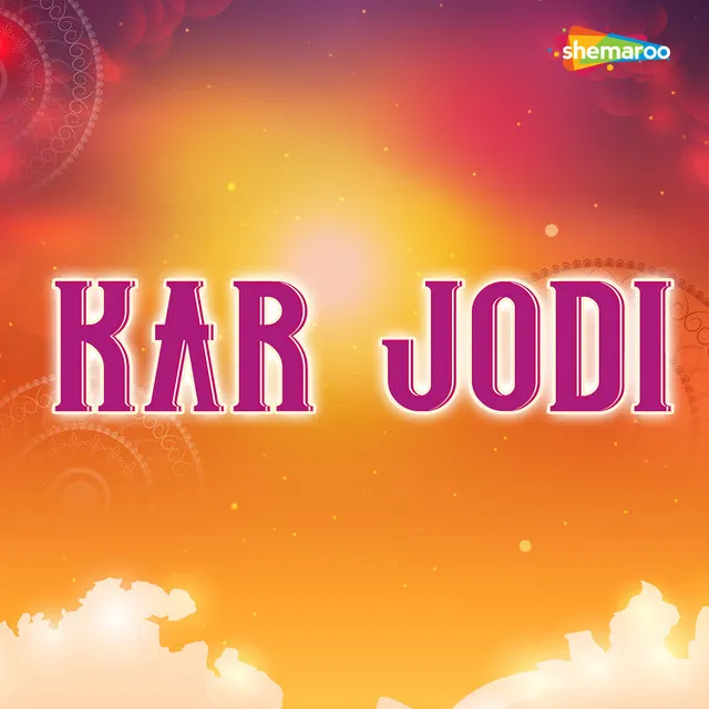 Kar Jodi