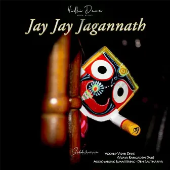 Jay Jay Jagannath by Vidhi Dave