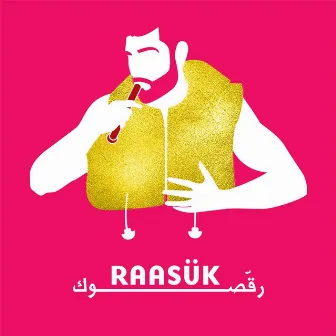 Raasük by Mashrou' Leila