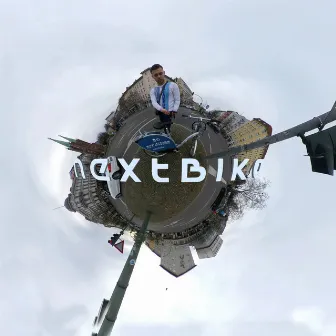 Nextbike by TM